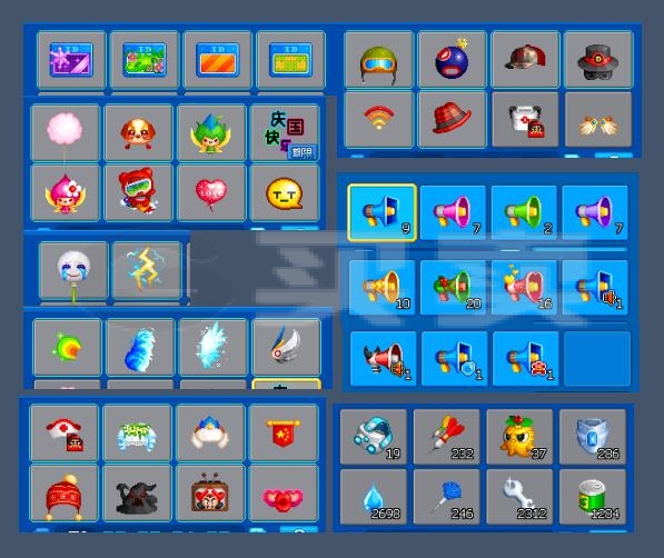 十一个泡泡号,五个极品泡泡,两个超级宠物