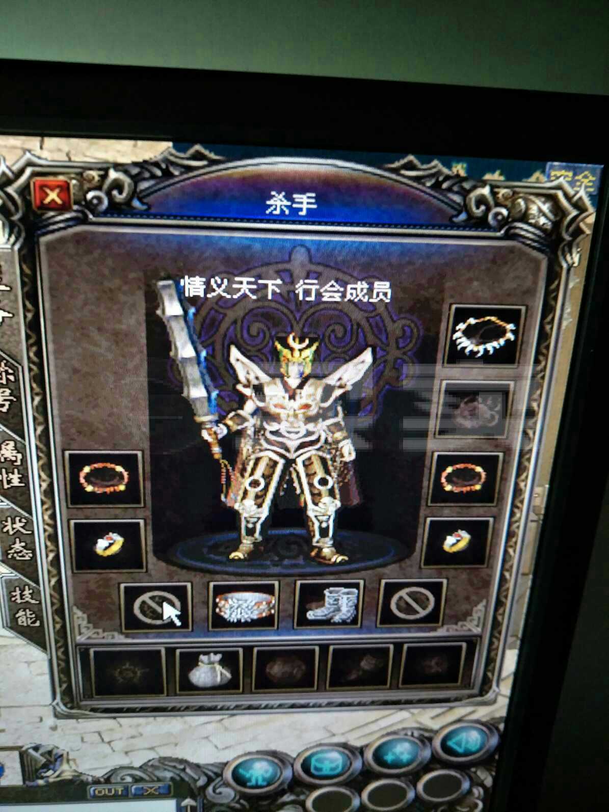 热血传奇1.76秒卡传承版-账号-[战士52级]52级大战士