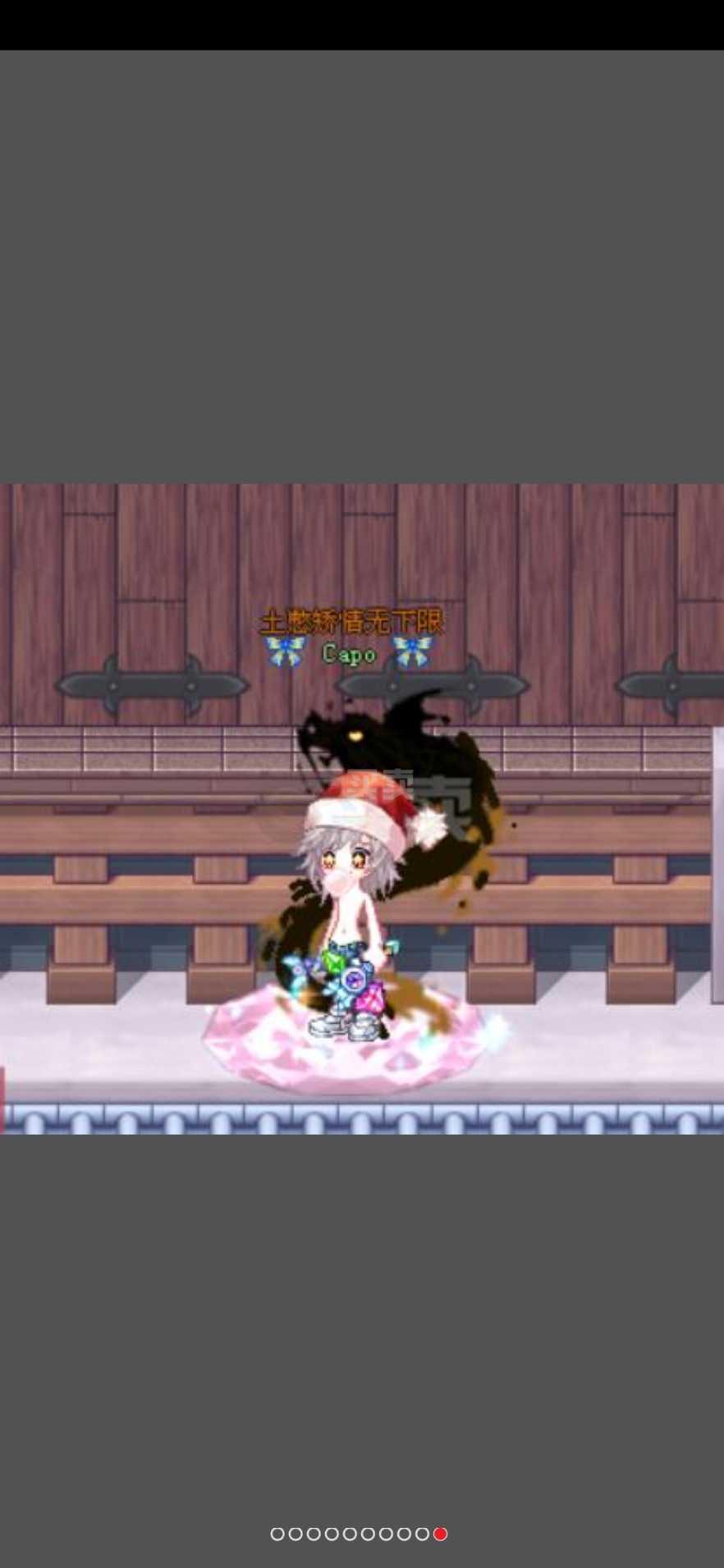 彩虹岛-账号-[剑刃舞者300级]两个福蝶结 超越198 六宠 夜