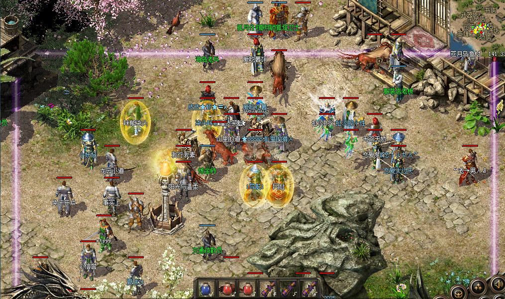 热血传奇账号交易平台-g买卖-[道士55级]道道